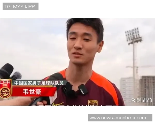 中超本土射手榜揭晓王钰栋领跑韦世豪紧随其后